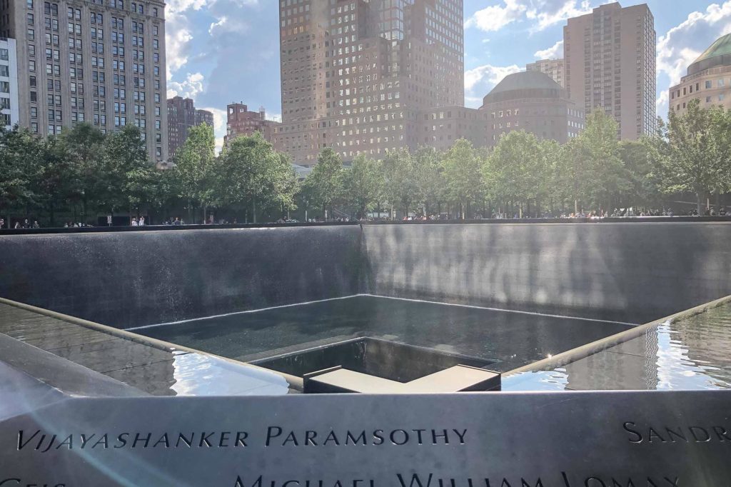 911 memorial