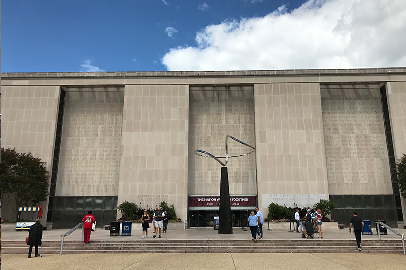 National Mall