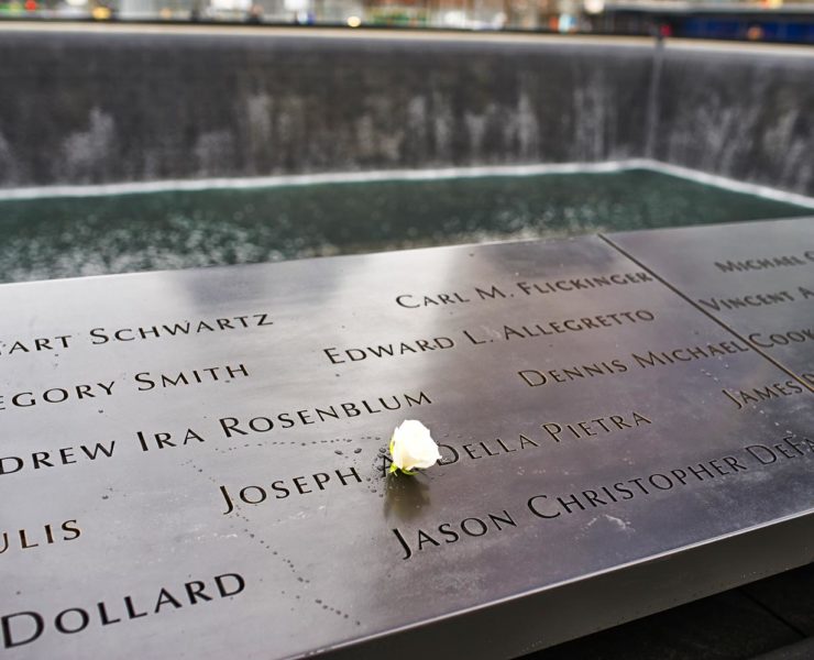 9/11 Memorial Pool op het World Trade Center in New York