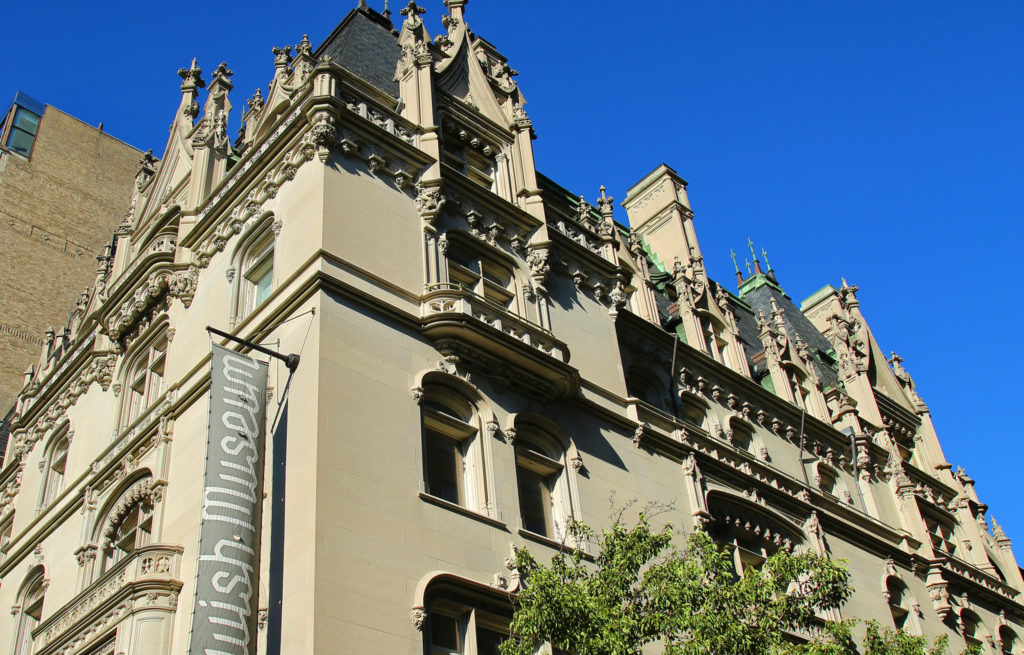 The Jewish Museum in New York