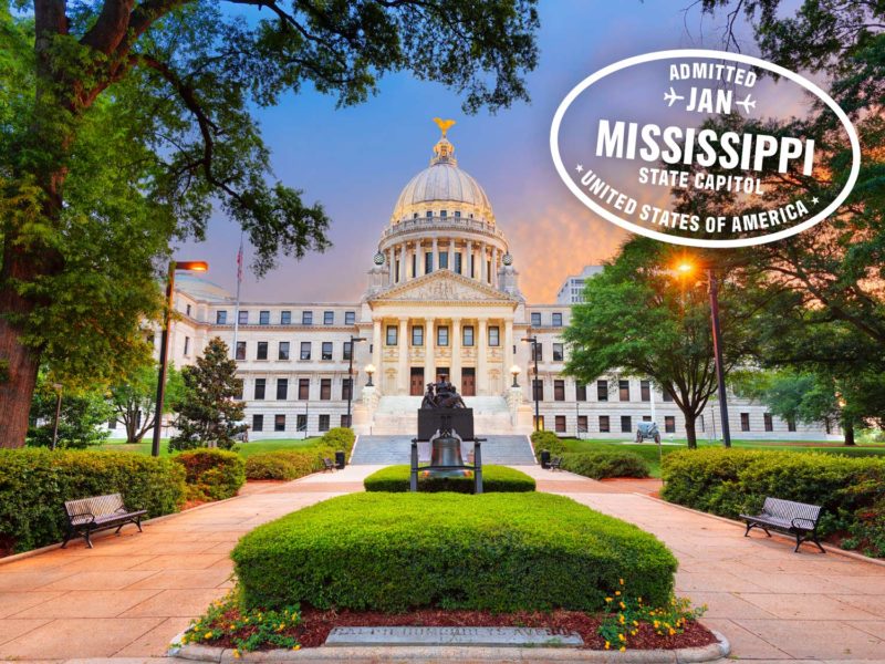 Mississippi State Capitol