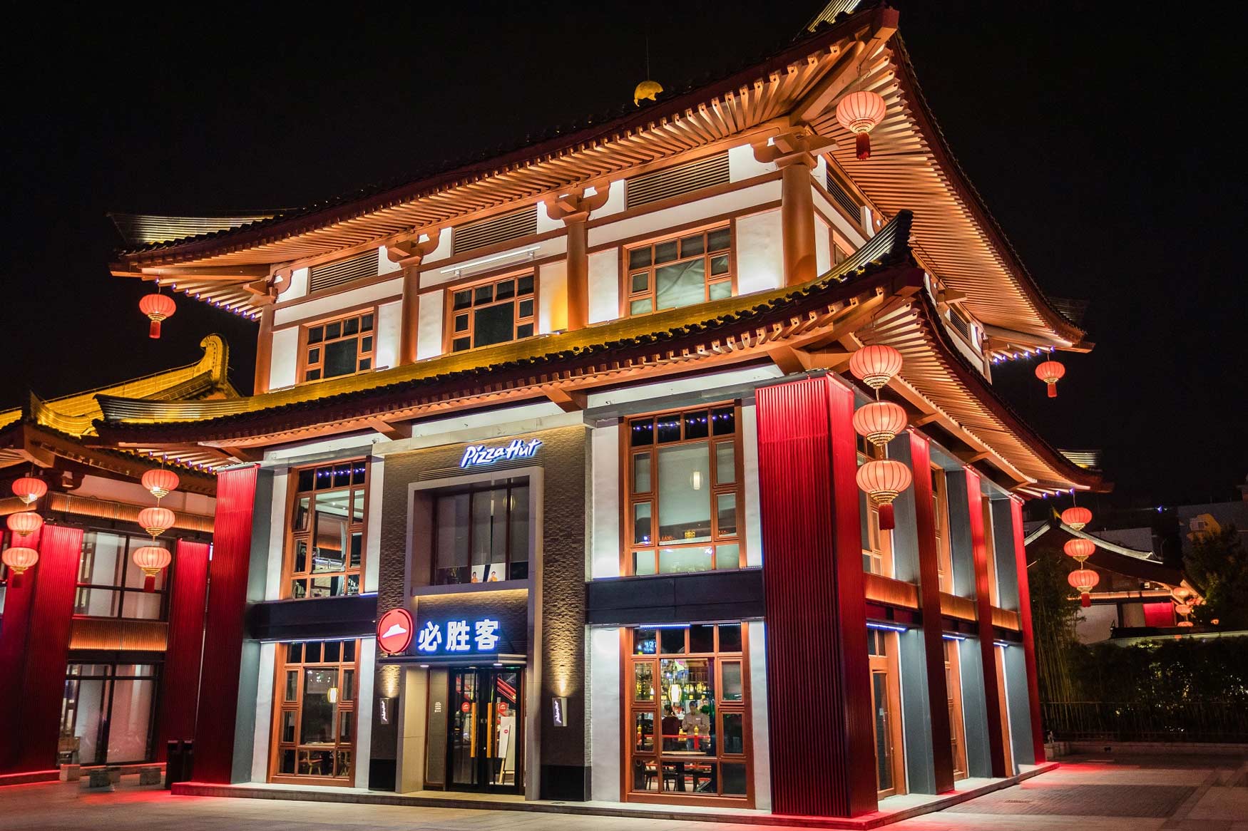 Een Pizza Hut vestiging in China (Xi'an)