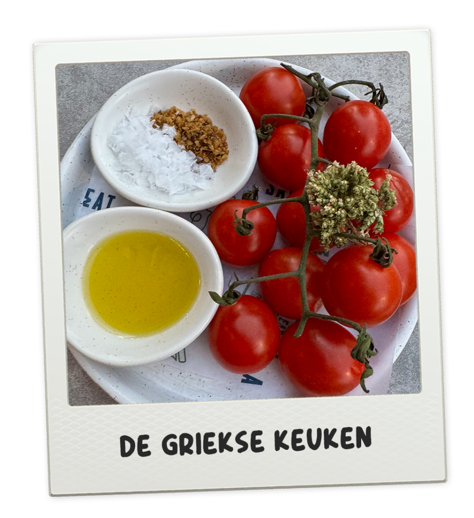 Andros Taverna in Chicago Andros Taverna in Chicago